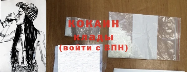 таблы Балабаново