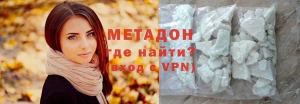 тгк Баксан
