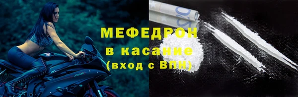 таблы Балабаново