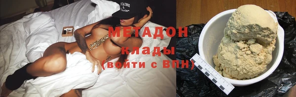 таблы Балабаново
