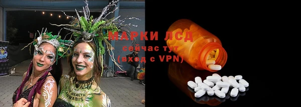 таблы Балабаново