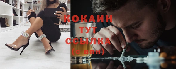 таблы Балабаново