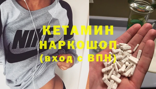 тгк Баксан