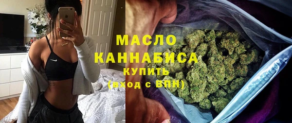 тгк Баксан