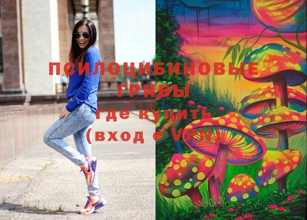 таблы Балабаново
