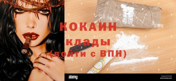 таблы Балабаново