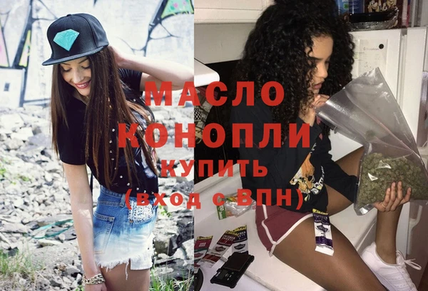 тгк Баксан